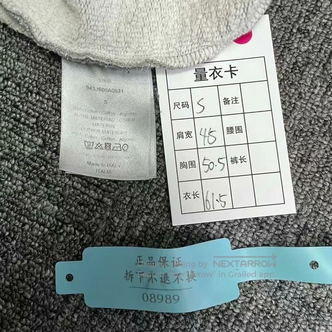 Dior classic gray embroidered CD hoodie. Size US S / EU 44-46 / 1 - 6 Thumbnail