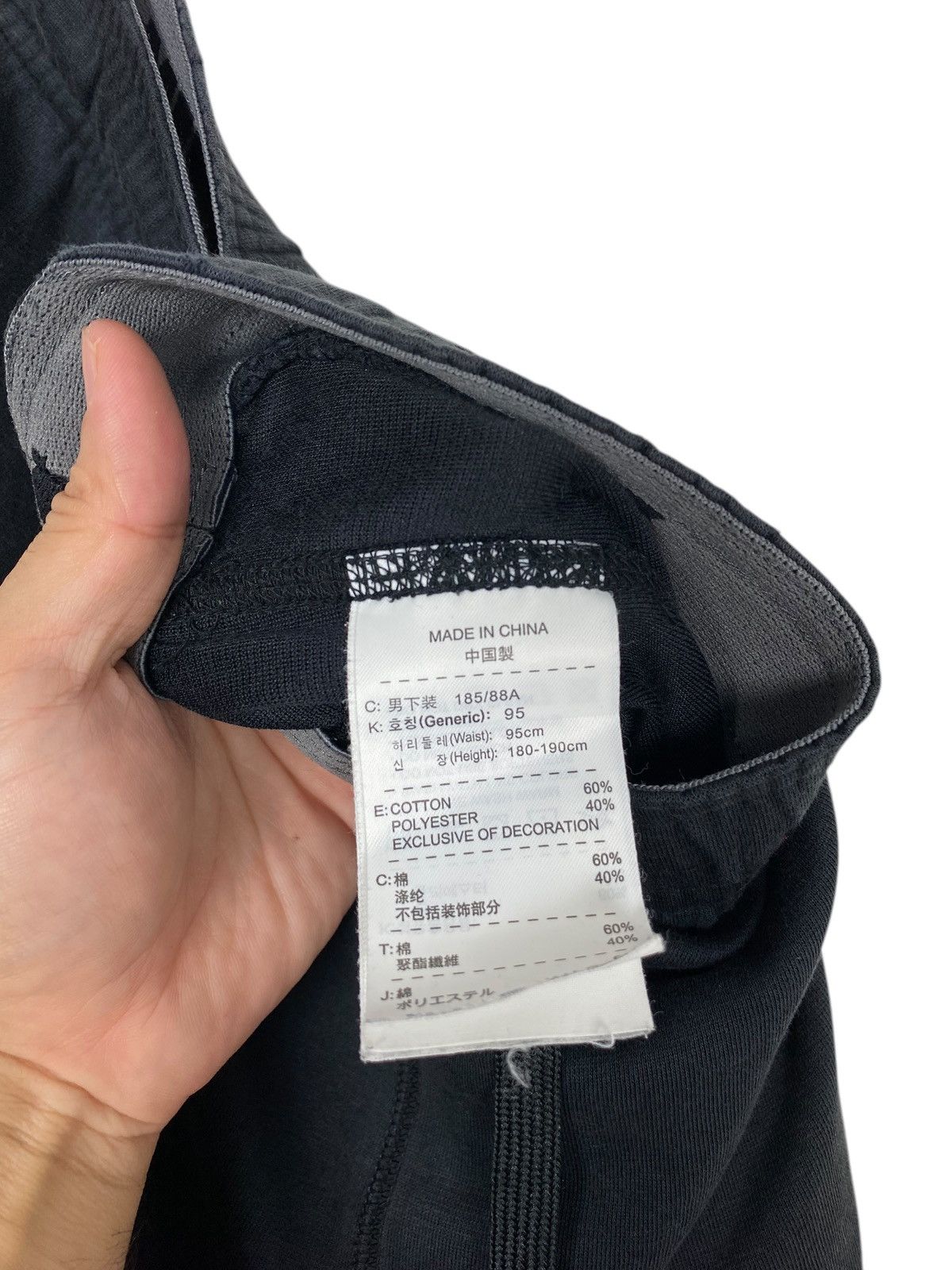 Nike Rare‼️ Nike Dri-Fit Sweatpants Small Logo Size US 42 / EU 58 - 8 Thumbnail