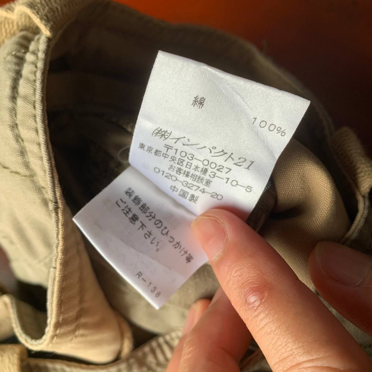 Polo Ralph Lauren Polo Ralph Lauren Tactical Multi Pocket Army Green Pants Size US 31 - 16 Thumbnail