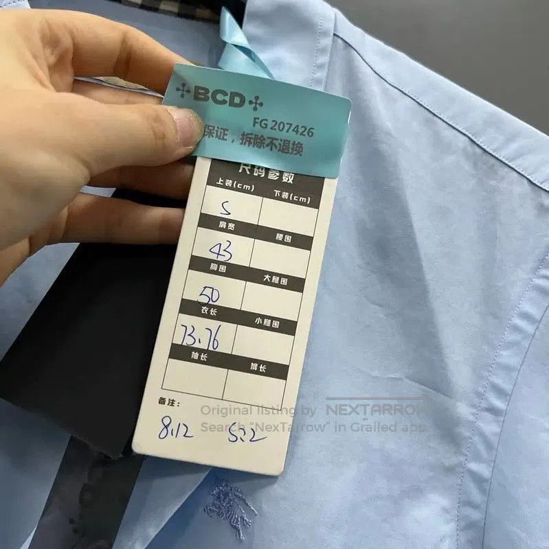 Burberry Burberry Women's Short Sleeve Blue Cotton Shirt. Size S / US 4 / IT 40 - 5 Thumbnail