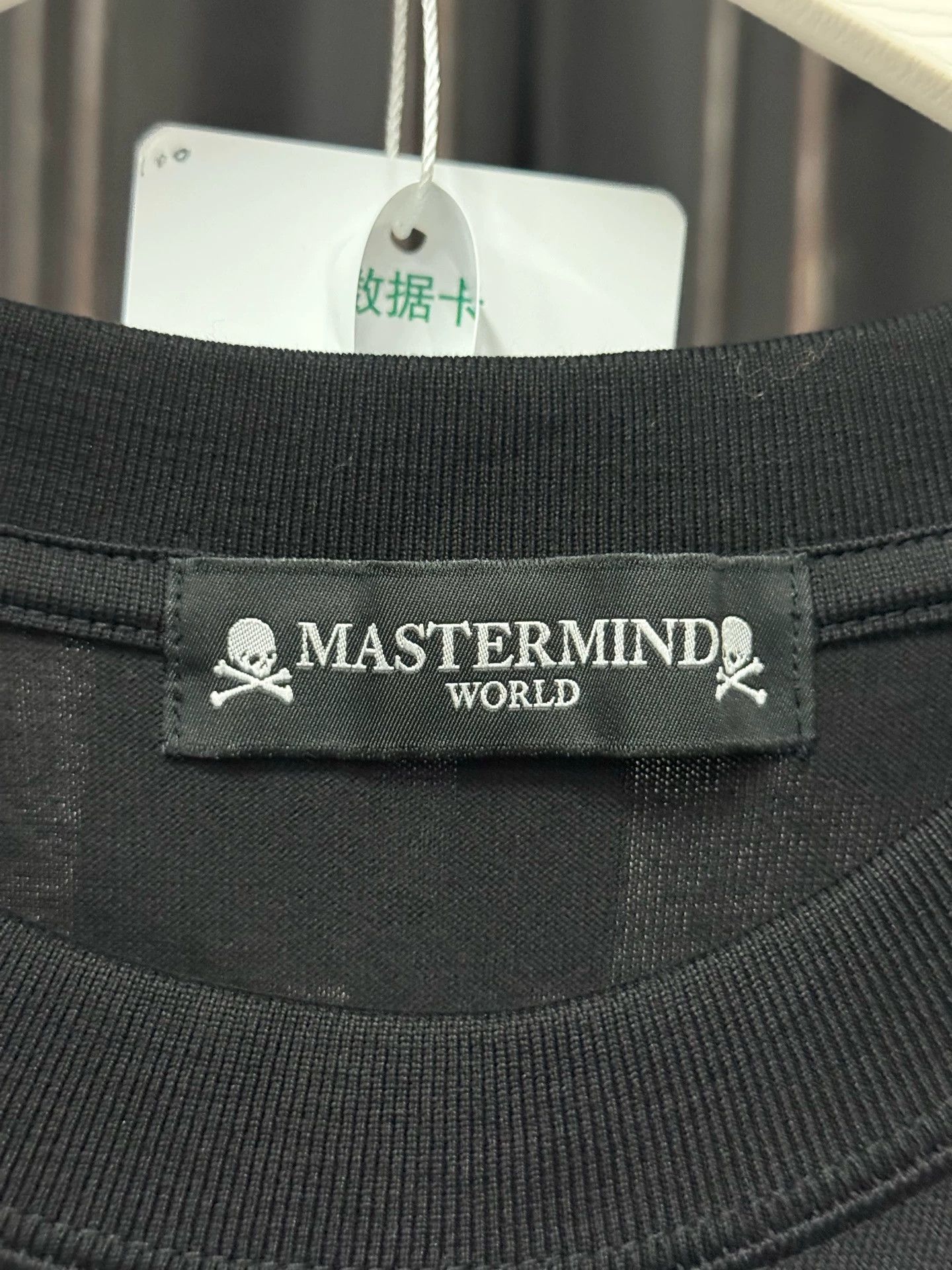 Mastermind Japan mmj distressed short sleeve t-shirt L Size US L / EU 52-54 / 3 - 7 Thumbnail
