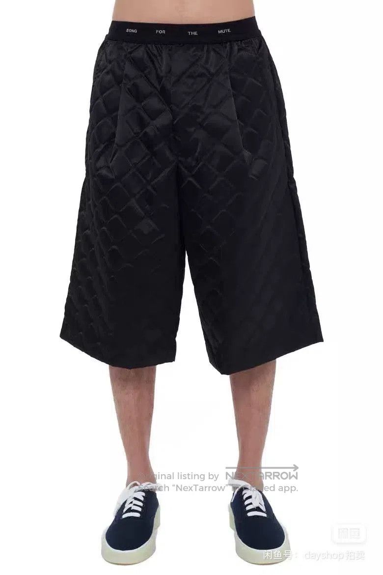 Song For The Mute SONG FOR THE MUTE Diamond-shaped nylon elastic shorts Size US 32 / EU 48 - 2 Thumbnail
