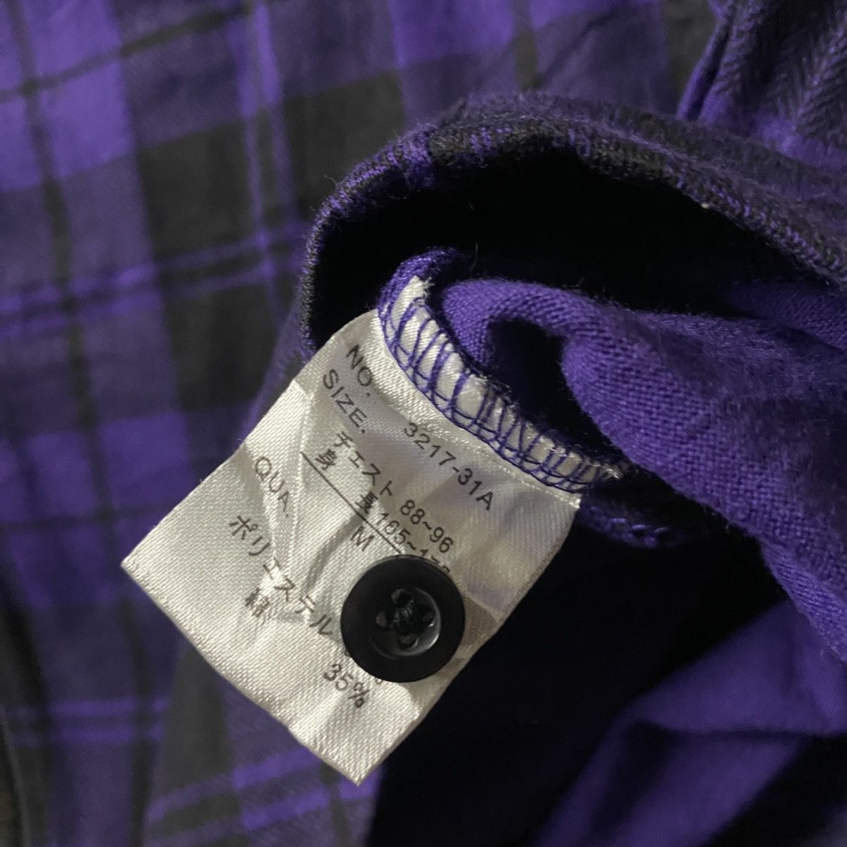 If Six Was Nine × Japanese Brand × Le Grande Bleu (L.G.B.) 2000's Berning Sho Asymetric Plaid Hoodie Size US S / EU 44-46 / 1 - 10 Thumbnail