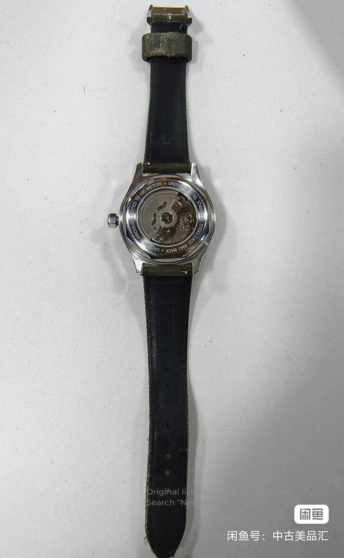 Japanese Brand Undone X Ray Half-Anatomy Watch. Size ONE SIZE - 3 Thumbnail