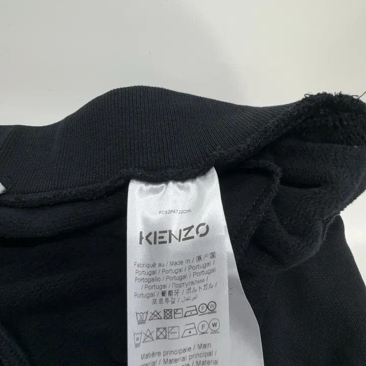 Kenzo KENZO SS22 Black Knitted Jogging Pants for Women -2507 Size 29" - 2 Thumbnail