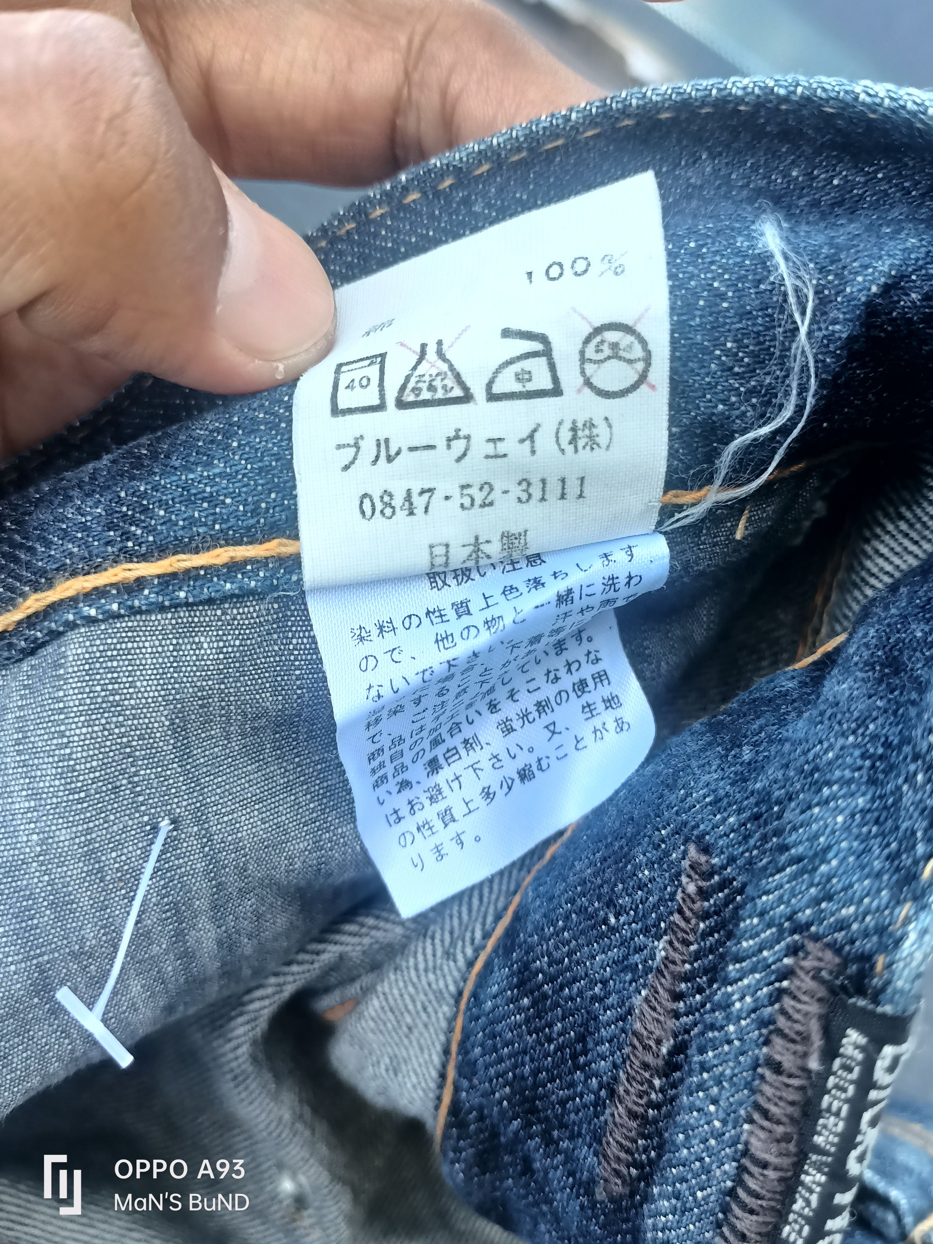 Japanese Brand Japanese Brand X Union Made Size US 28 / EU 44 - 10 Thumbnail
