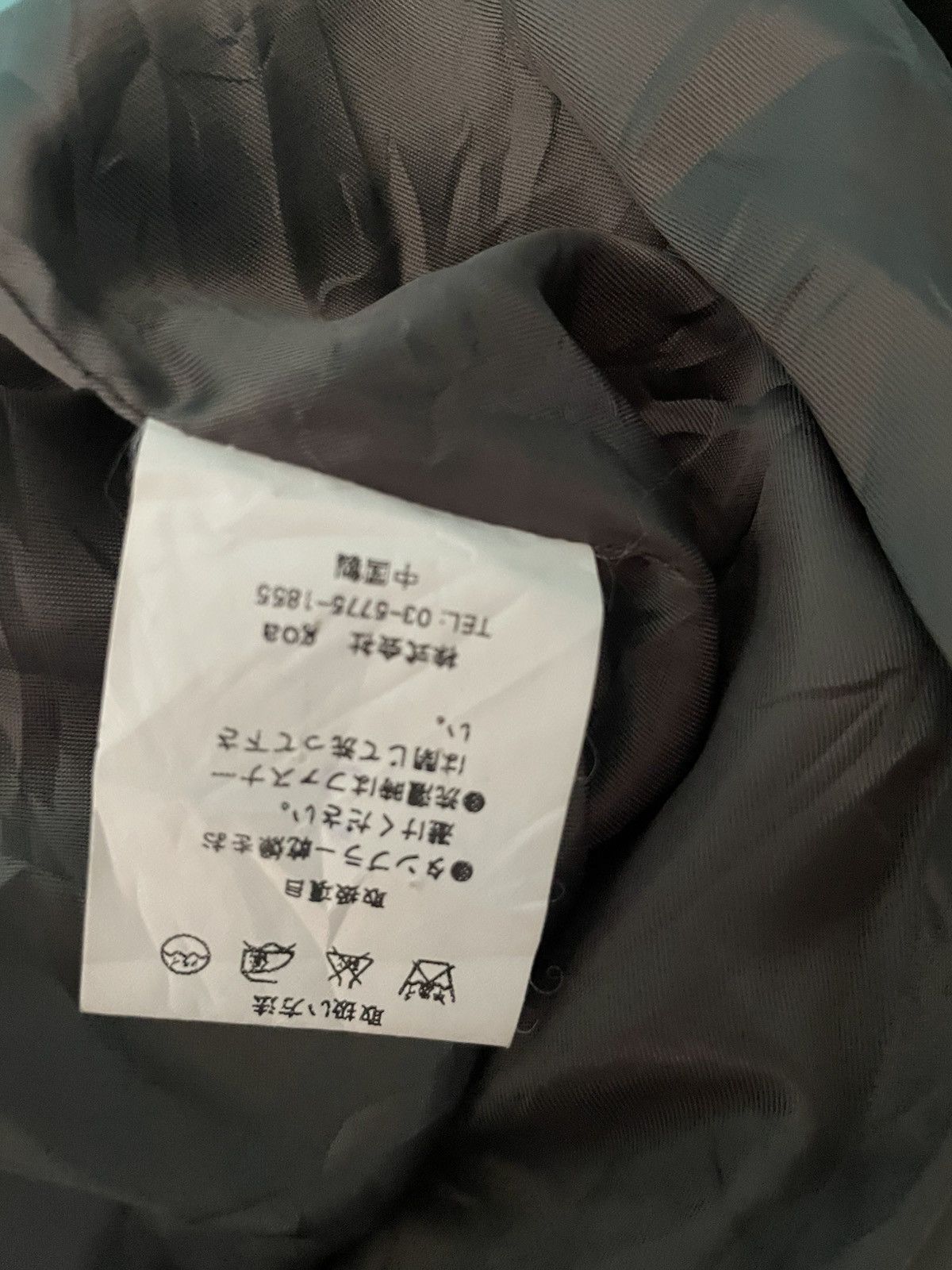 Japanese Brand × Vintage Vintage G.O.A Long Jacket Size US XS / EU 42 / 0 - 7 Thumbnail