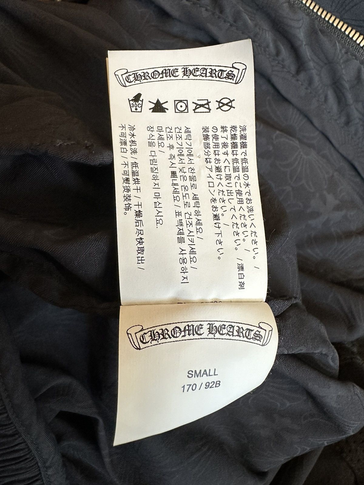 Chrome Hearts CHROME HEARTS SUMMER JACKET Size US L / EU 52-54 / 3 - 9 Thumbnail