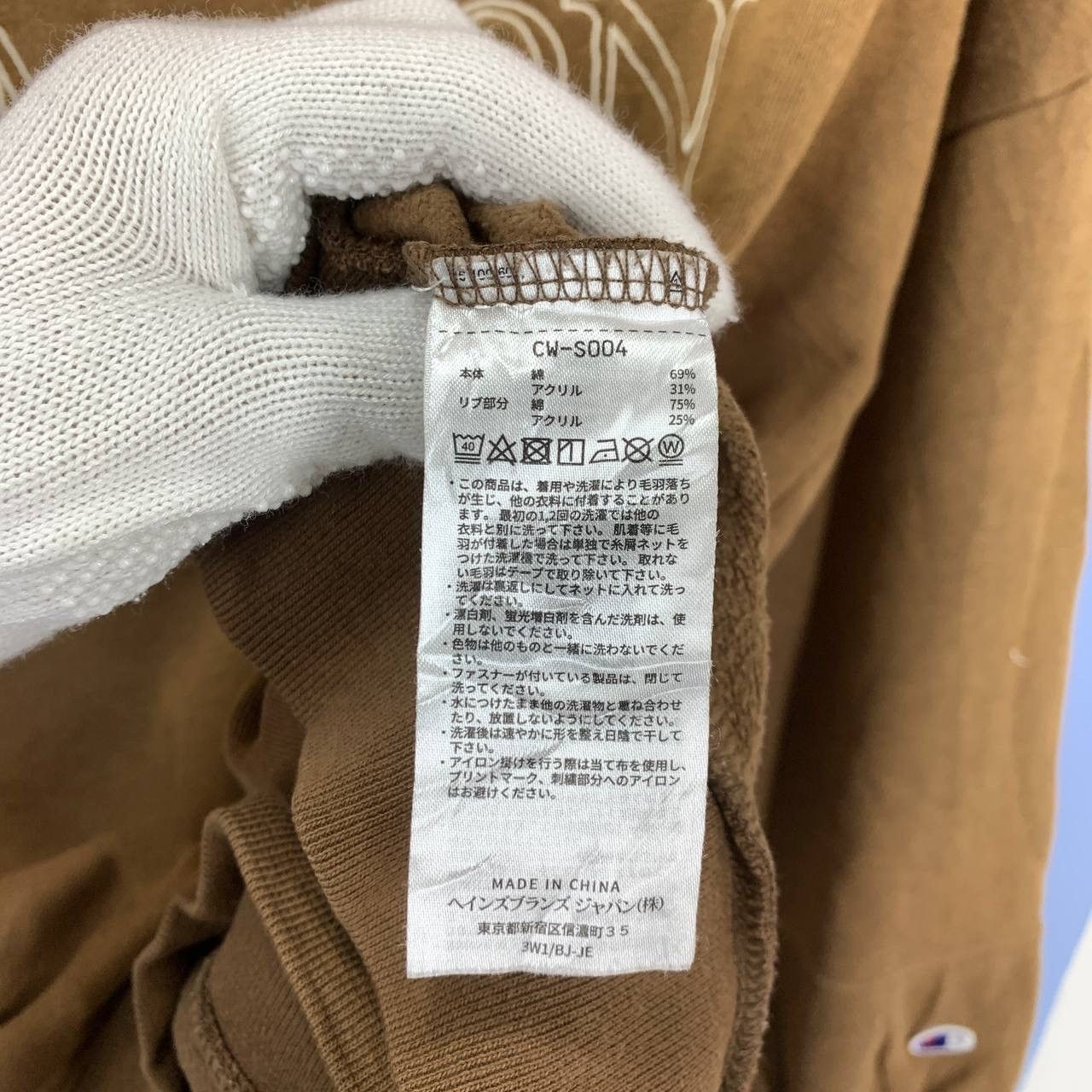 Champion CHAMPION Women Crew Neck Sweatshirt #2293/24 Size M / US 6-8 / IT 42-44 - 5 Thumbnail