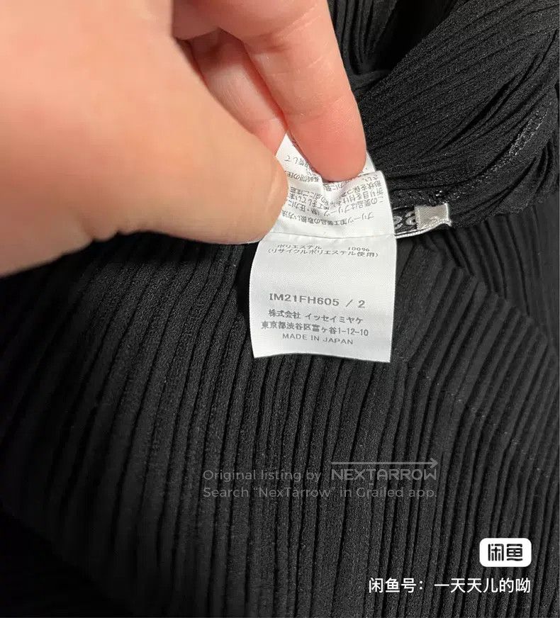 Issey Miyake Issey Miyake Black Dress Size M / US 6-8 / IT 42-44 - 6 Thumbnail