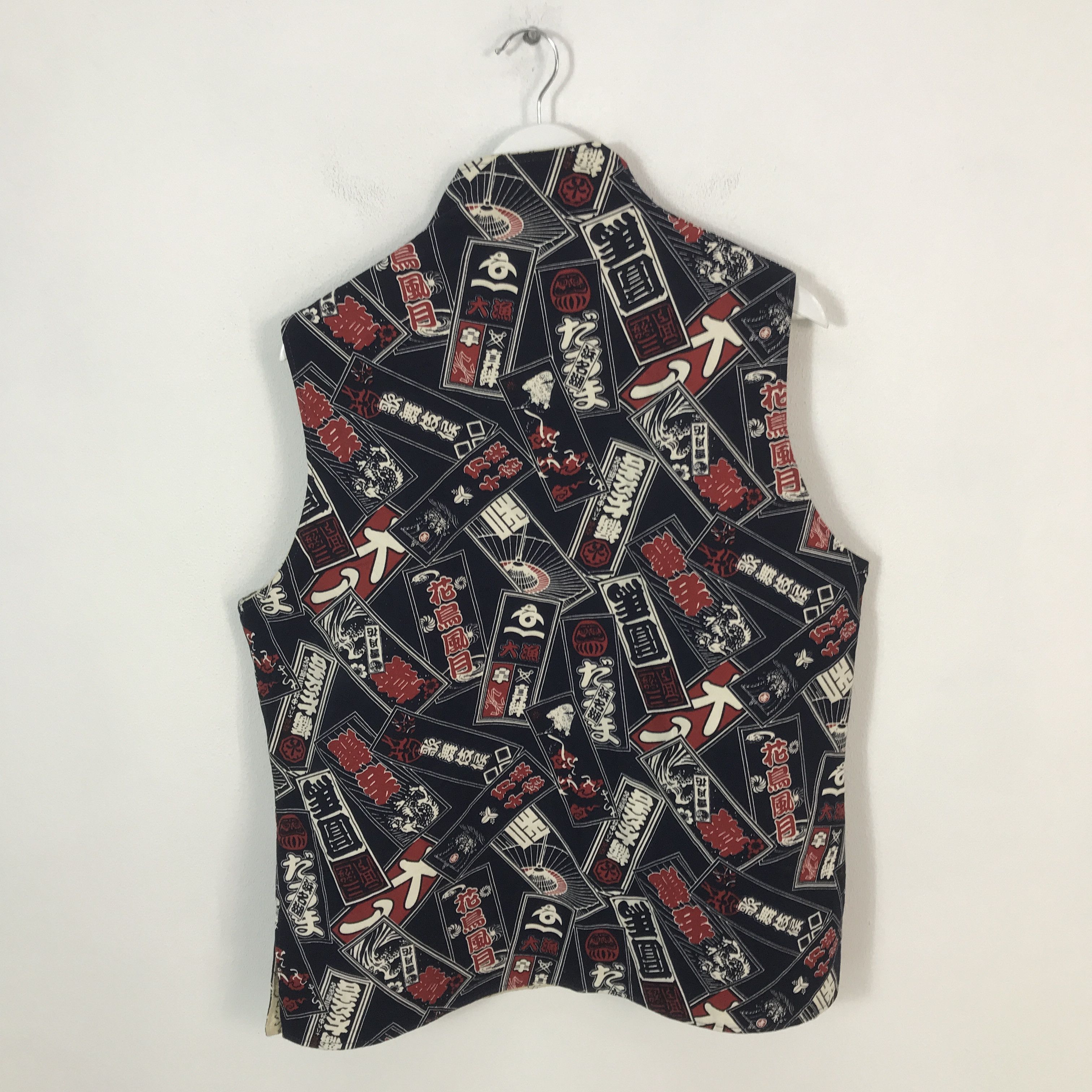Handmade japanese brand Japan vest Size US L / EU 52-54 / 3 - 3 Thumbnail