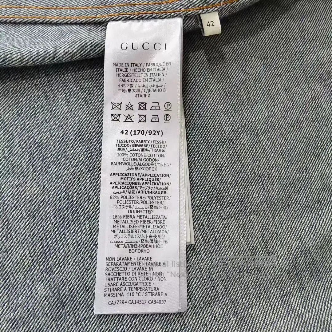 Gucci Gucci Women's Lapel Denim Jacket. Size M / US 6-8 / IT 42-44 - 4 Thumbnail