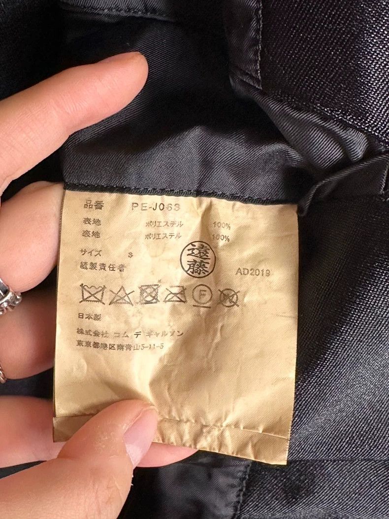 Comme des Garcons Comme Des Garcons Strap Deconstruction Suit Jacket Jacket Size S / US 4 / IT 40 - 6 Thumbnail
