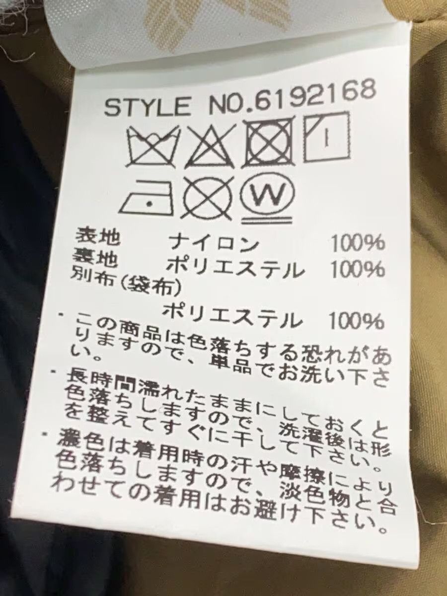 Avirex Avirex Mods Nylon Coat Size US M / EU 48-50 / 2 - 4 Thumbnail