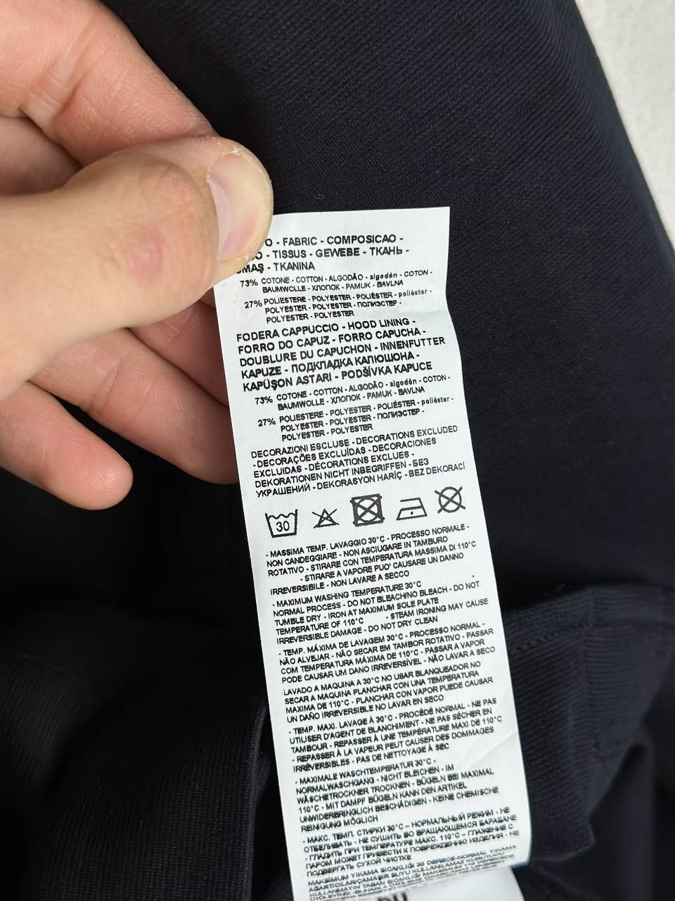 Emporio Armani Emporia Armani Size US XXL / EU 58 / 5 - 10 Thumbnail