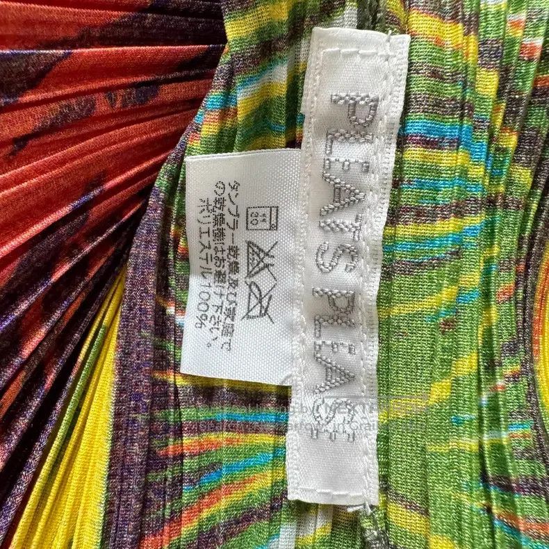 Issey Miyake Issey Miyake Yellow Short Sleeve Size L / US 10 / IT 46 - 4 Thumbnail