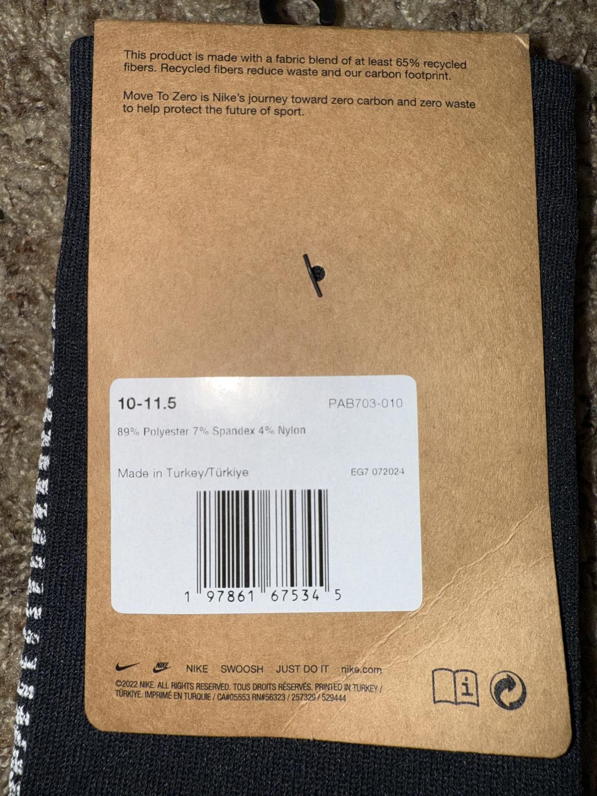 Nike Nike Men’s Pumas 2025-2026 Home Vapor Strike Knee-High Soccer Socks Sample Size ONE SIZE - 7 Thumbnail