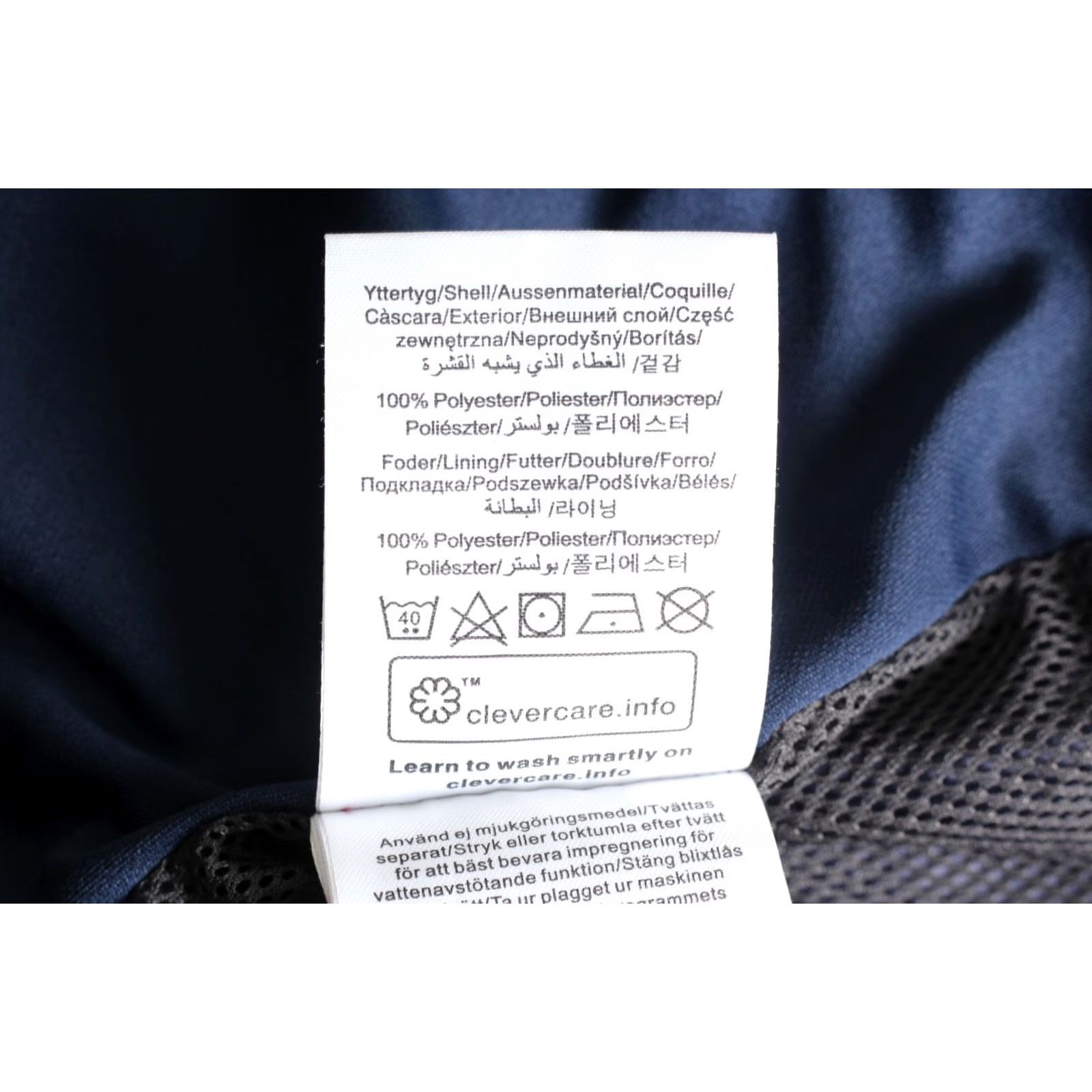 Peak Performance PEAK PERFORMANCE HIND Windbreaker Jacket Women S blue-logo Regular Long Sleeve Autumn Spring Size S / US 4 / IT 40 - 8 Thumbnail