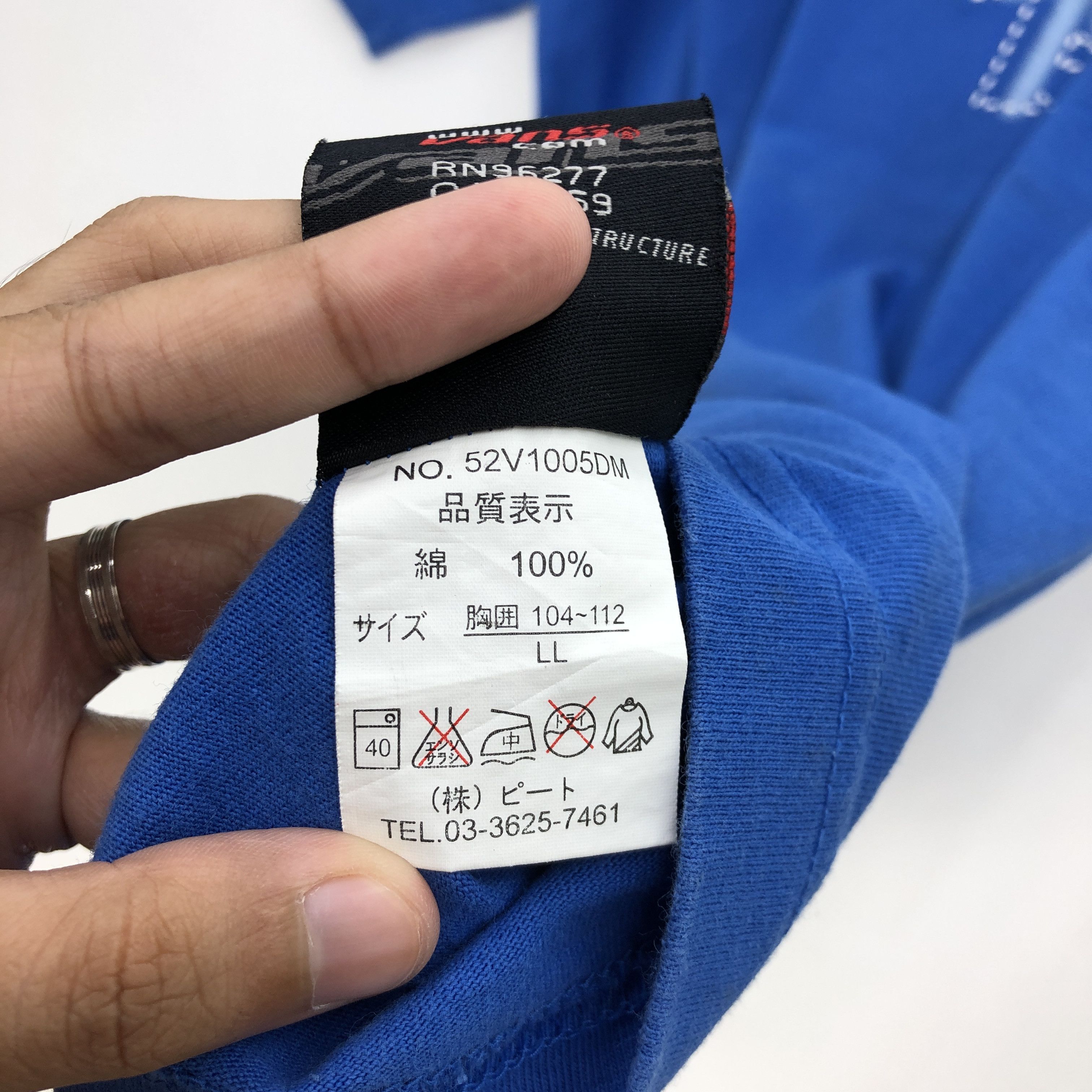 Vans Vintage Y2K Vans T Shirt Vans Skateboarding Crewneck Tees Size US M / EU 48-50 / 2 - 5 Thumbnail