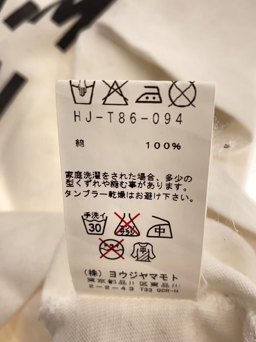 Yohji Yamamoto The Men Logo Tee Size US L / EU 52-54 / 3 - 6 Thumbnail
