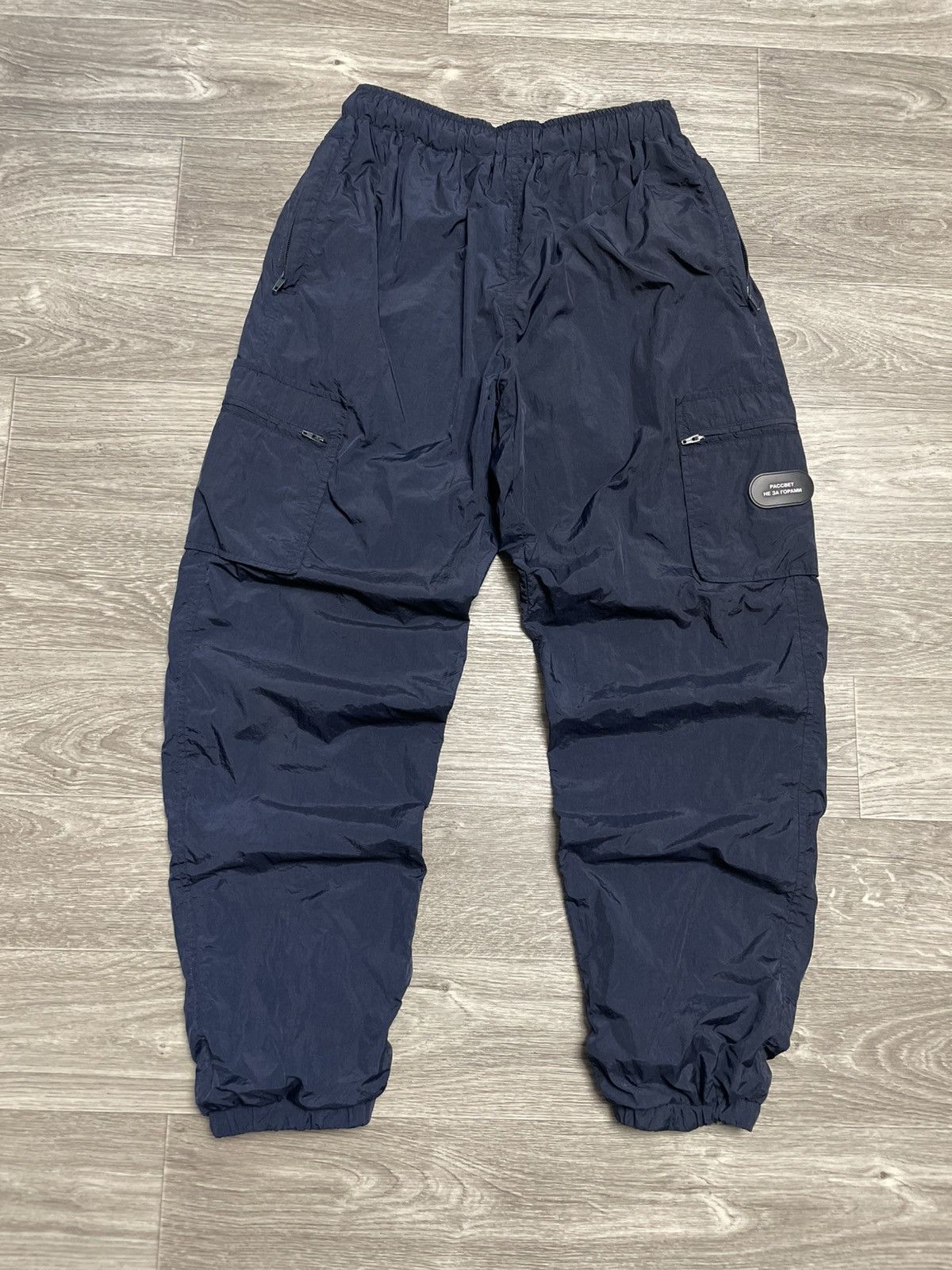 PACCBET PACCBET NAVY BLUE NYLON TRACK PANTS RRP-310£ Size US 30 / EU 46 - 1 Thumbnail