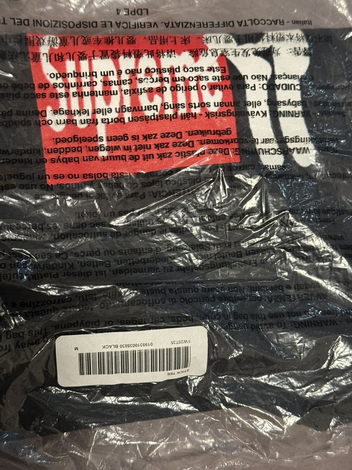 Supreme Supreme stick tee T-shirt black Size US M / EU 48-50 / 2 - 1 Thumbnail