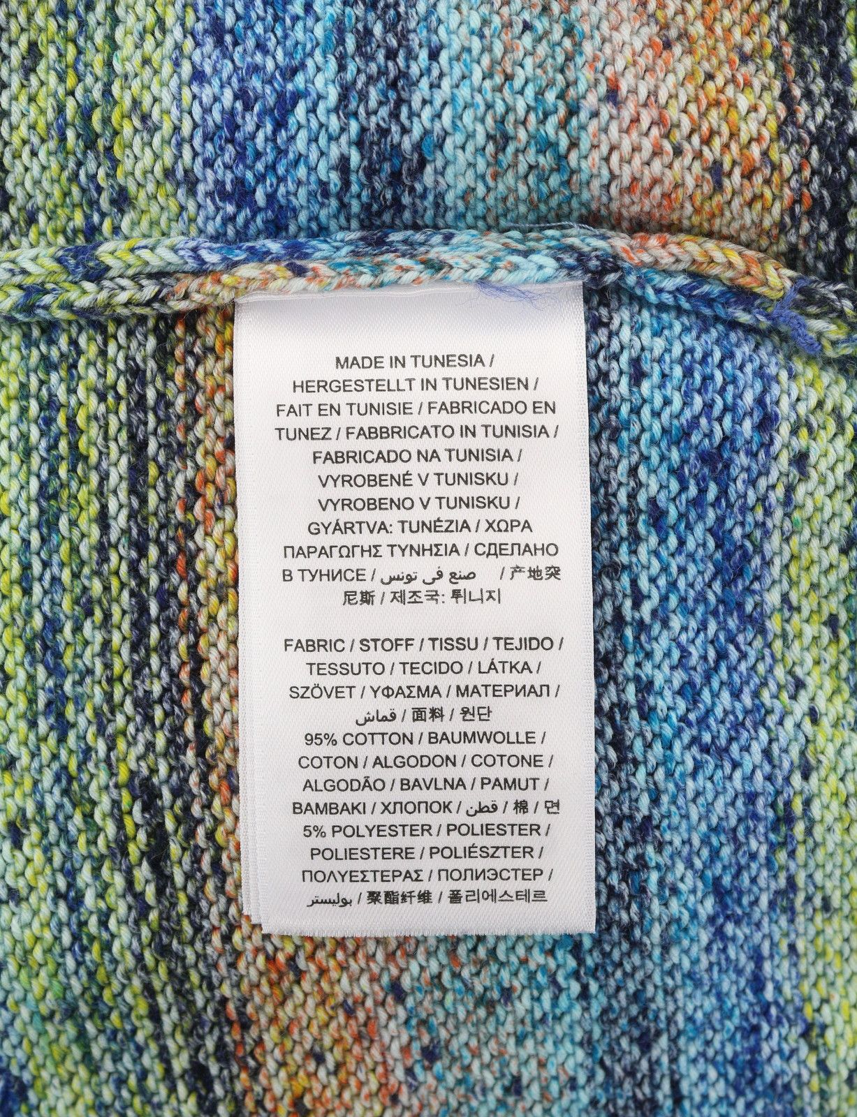 Gant SPACE DYED C-NECK 2XL Multicolour Tight-Neck 88121 Size US XXL / EU 58 / 5 - 10 Thumbnail