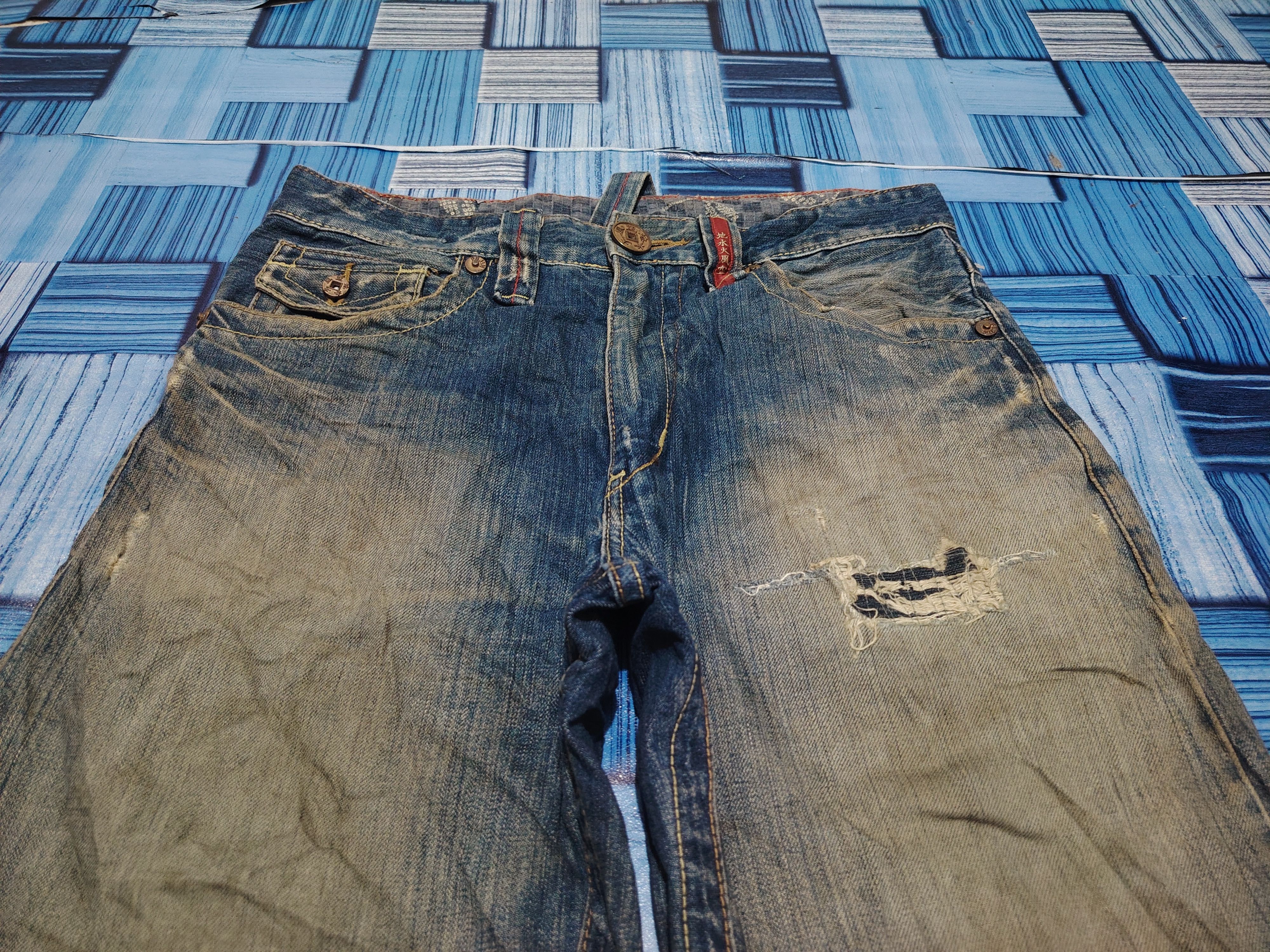 The GV Gallery Japanese Blue Way Distressed Jeans Size US 31 - 3 Thumbnail