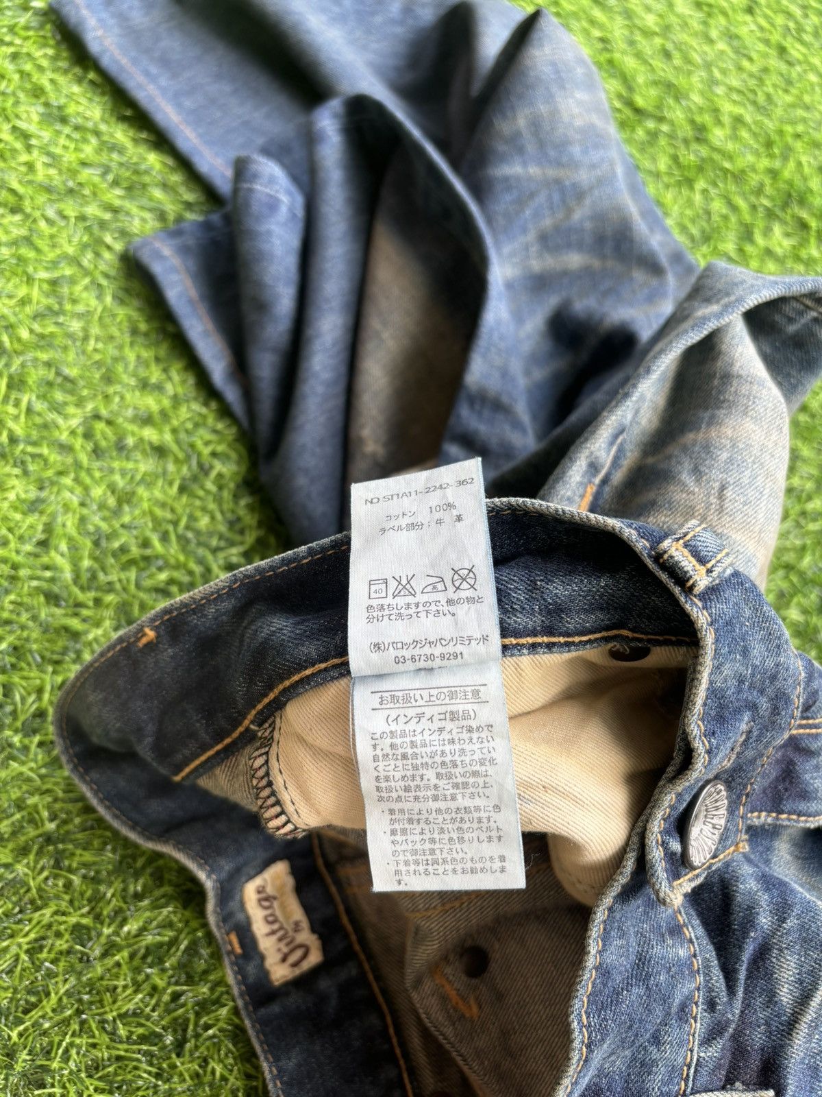 Hysteric Glamour Flare Vintage Stooge Ifsixwasnine Style Jeans Size US 30 / EU 46 - 11 Thumbnail