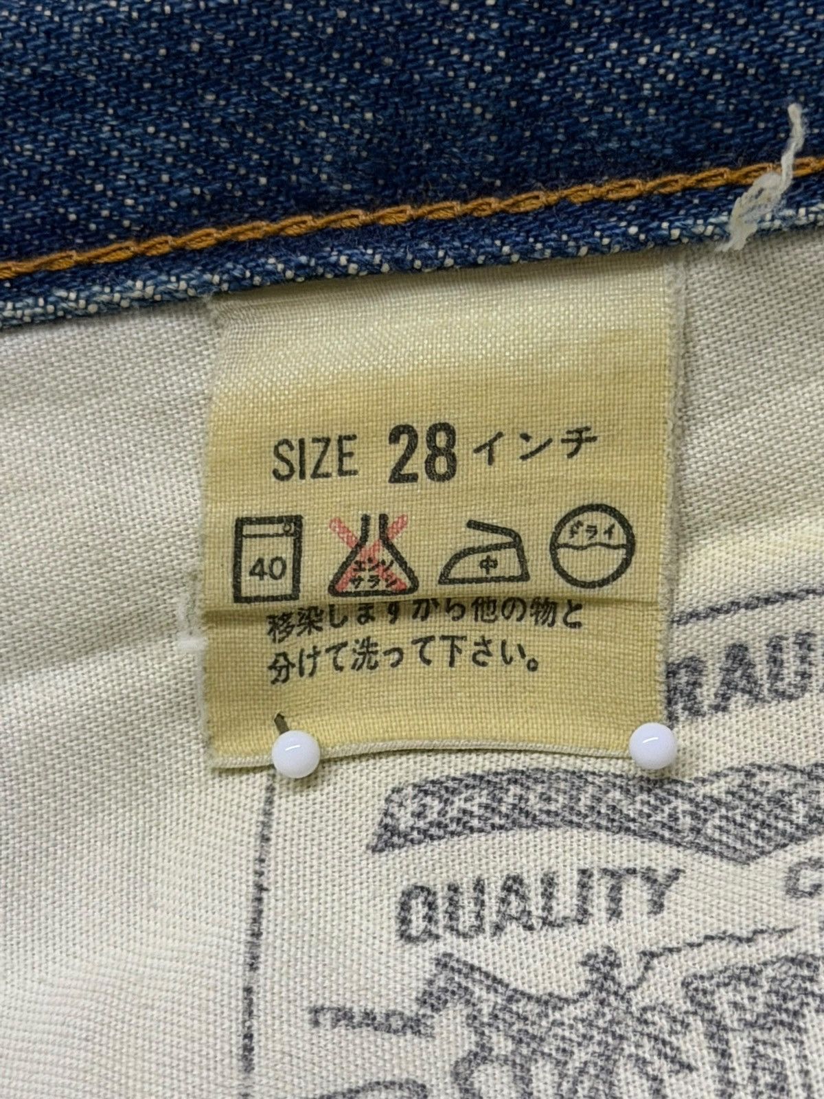 Levi's Vintage Clothing Vintage 90s Levi’s 502 XX Big E Selvedge Denim Japan | W28 Size US 28 / EU 44 - 16 Thumbnail
