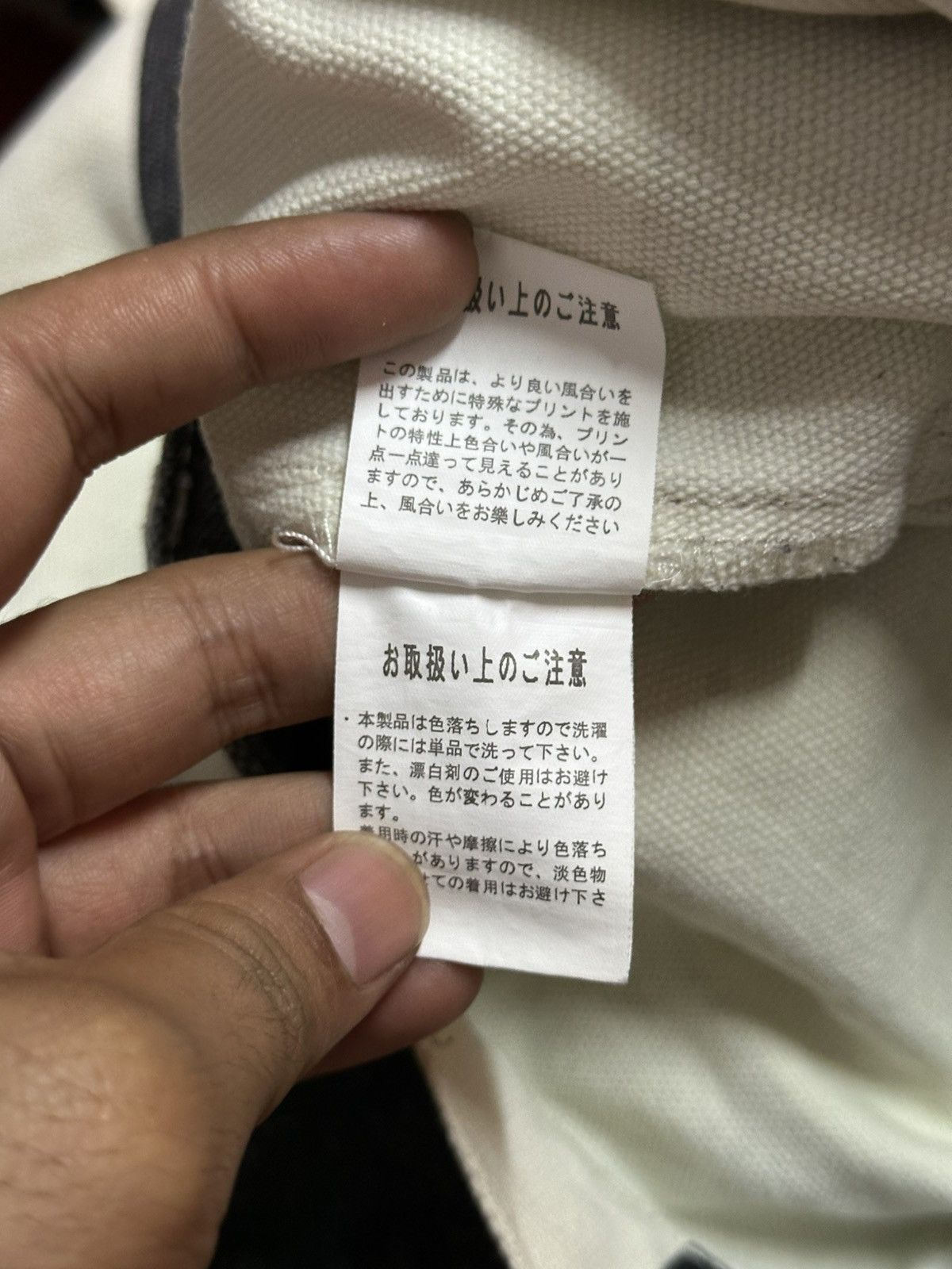 Avirex × Schott 1990 - Schott Bros NY Denim Prisoner Pant Size US 28 / EU 44 - 15 Thumbnail