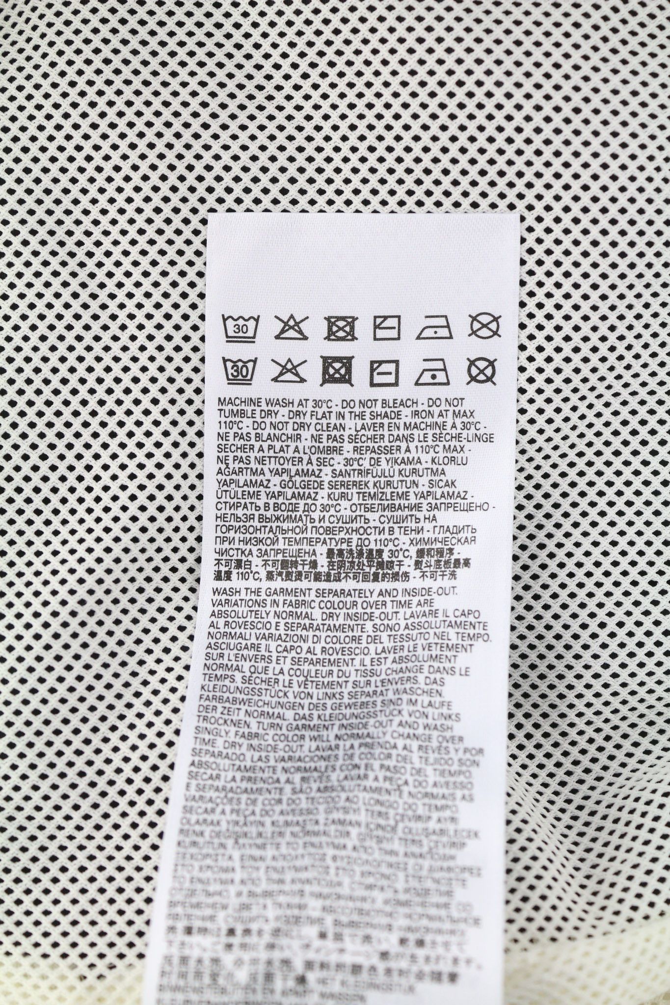 Diesel AWWT-SWIFTOR-HT24 S Hidden Hood Mesh Logo Jacket 82056 Size US S / EU 44-46 / 1 - 8 Thumbnail