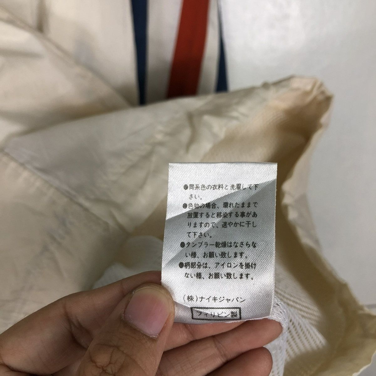 Nike 🔥90’s Vintage Bomber Jacket Nike Big Swoosh Logo Size US XL / EU 56 / 4 - 14 Thumbnail