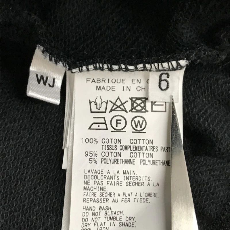 Yohji Yamamoto New ERA YOHJI YAMAMOTO pour homme 23SS sweat shorts Size US 35 - 4 Thumbnail