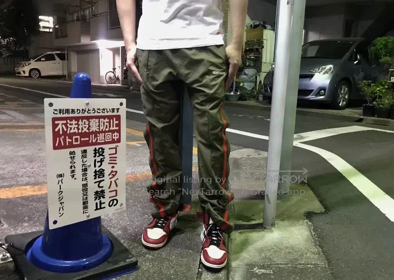 READYMADE Ready Made size 2 Military Fabric Trousers with Red and Gre Size US 38 / EU 54 - 8 Thumbnail