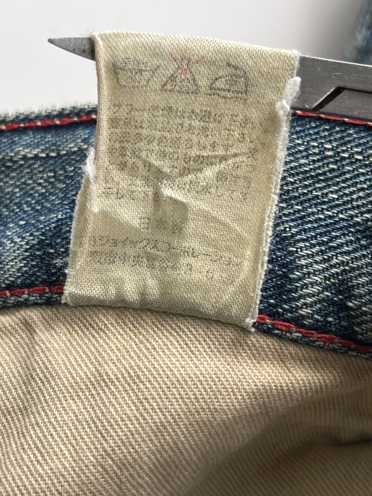 Paul Smith R.newbold H04z Patchwork Denim Size US 31 - 16 Thumbnail