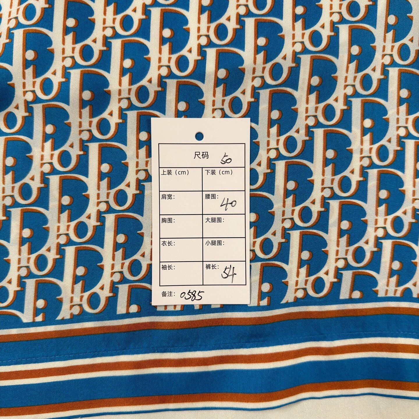 Dior Dior blue all over print ribbed silk shorts 50 Size US 34 / EU 50 - 5 Thumbnail