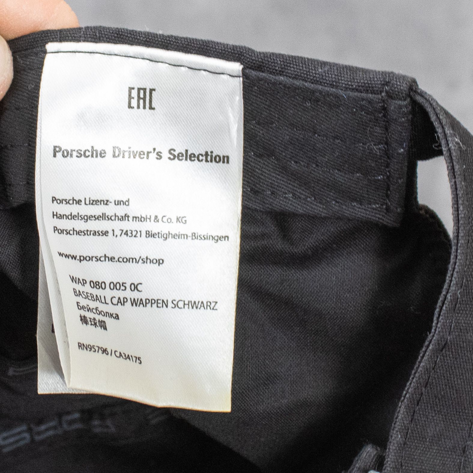 Porsche Design ERL Porsche Racing Black 6 Panel Black Hat Size ONE SIZE - 4 Thumbnail