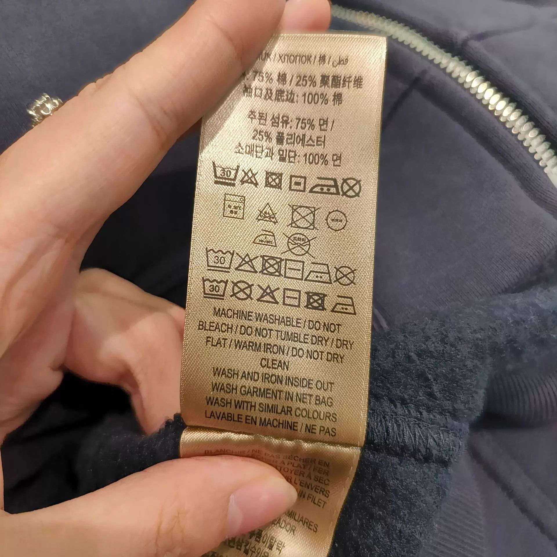 Burberry Burberry 99 New Zip Jacket M Size US M / EU 48-50 / 2 - 6 Thumbnail