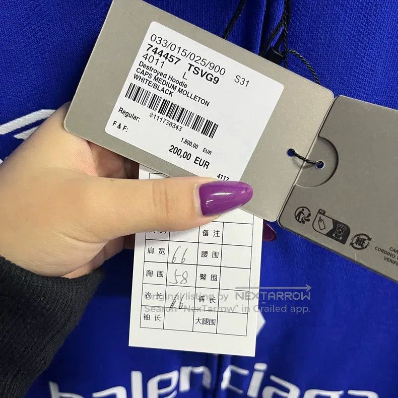 Balenciaga Balenciaga Blue logo letter hooded zip-up long-sleeve swea Size US L / EU 52-54 / 3 - 3 Thumbnail