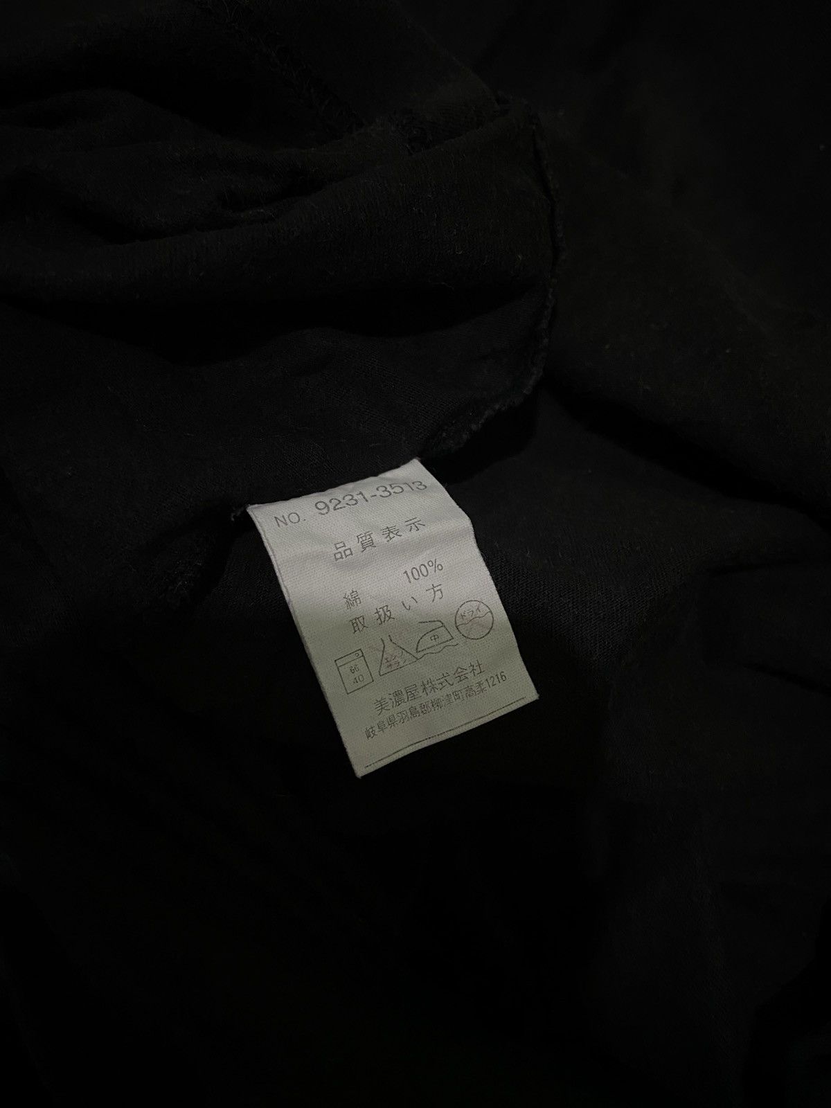 Gianni Valentino Gianni Valentino For Man Tew Size US L / EU 52-54 / 3 - 6 Thumbnail