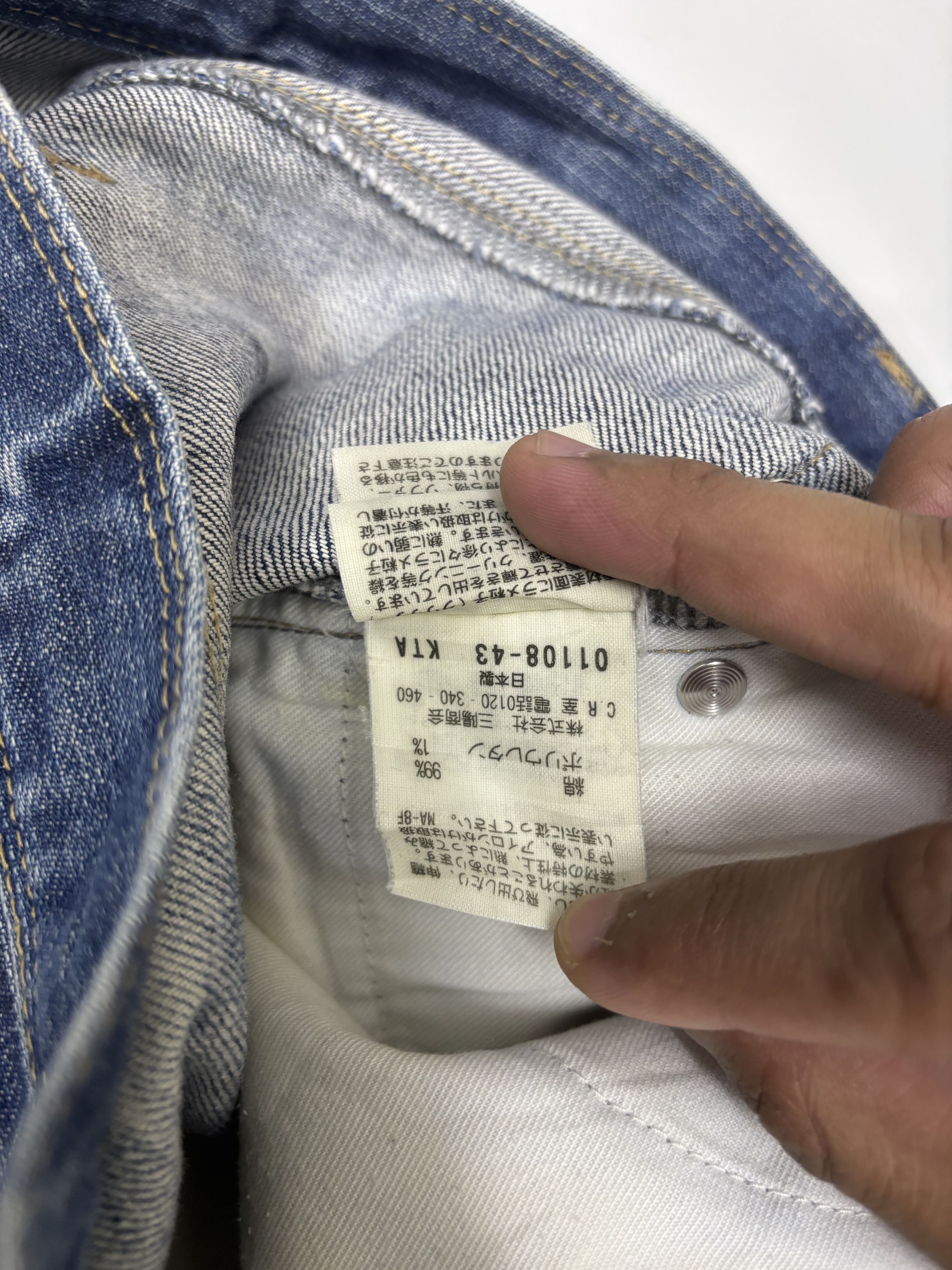 Black Barrett Black Barrett by Neil Barrett Whisker Denim Jeans Size US 32 / EU 48 - 12 Thumbnail