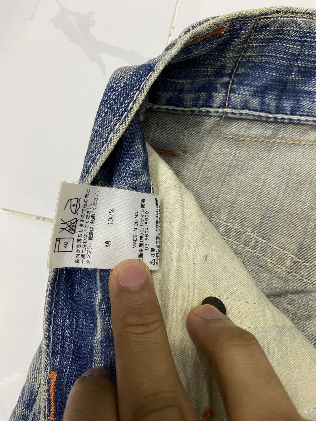 If Six Was Nine 🔥VINTAGE EDWIN BAGGY JEANS DISTRESSED DENIM RARE LGB STYLE Size US 32 / EU 48 - 11 Thumbnail