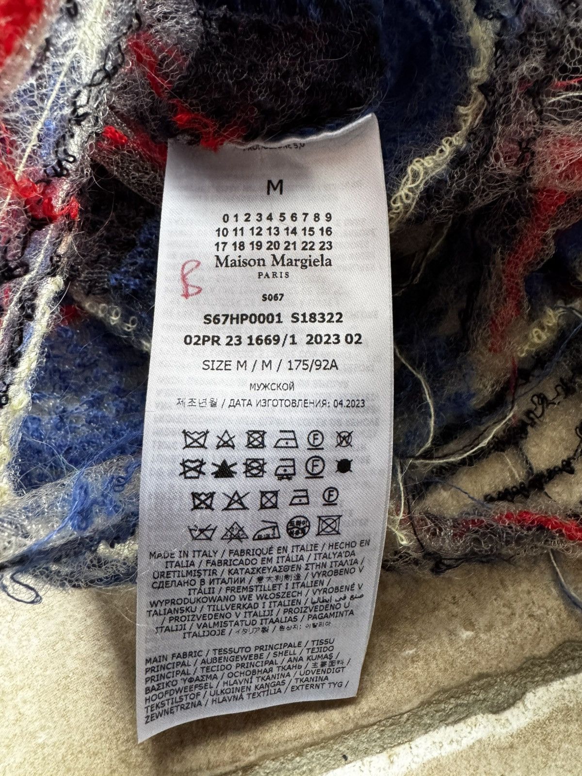 Maison Margiela Maison margiela cardigan deconstructed Size US M / EU 48-50 / 2 - 6 Thumbnail