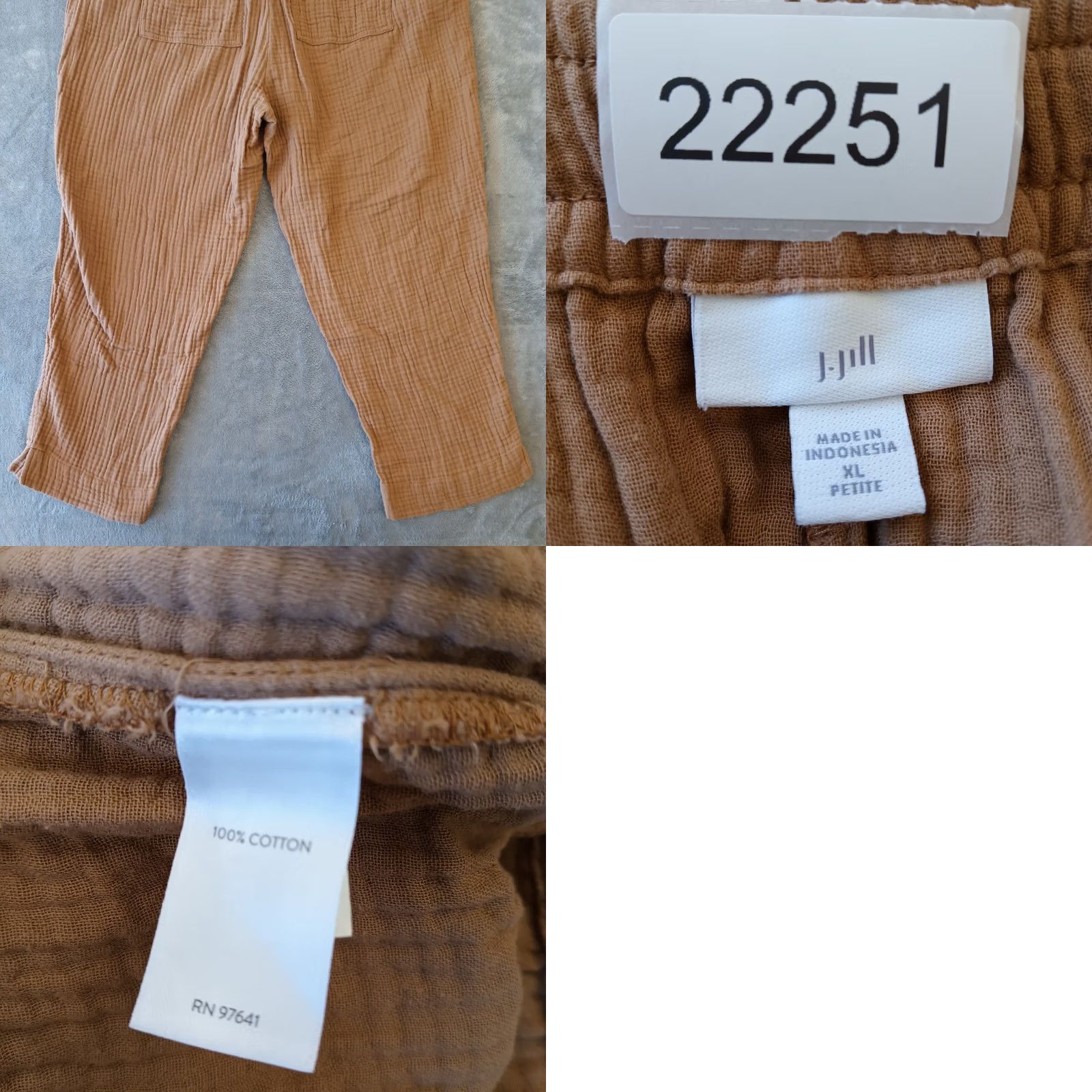J. Jill J. Jill Ankle Pants Womens PXL Petite Brown Seersucker Drawstring Pockets 36x24 Size 40" / US 18 - 8 Thumbnail