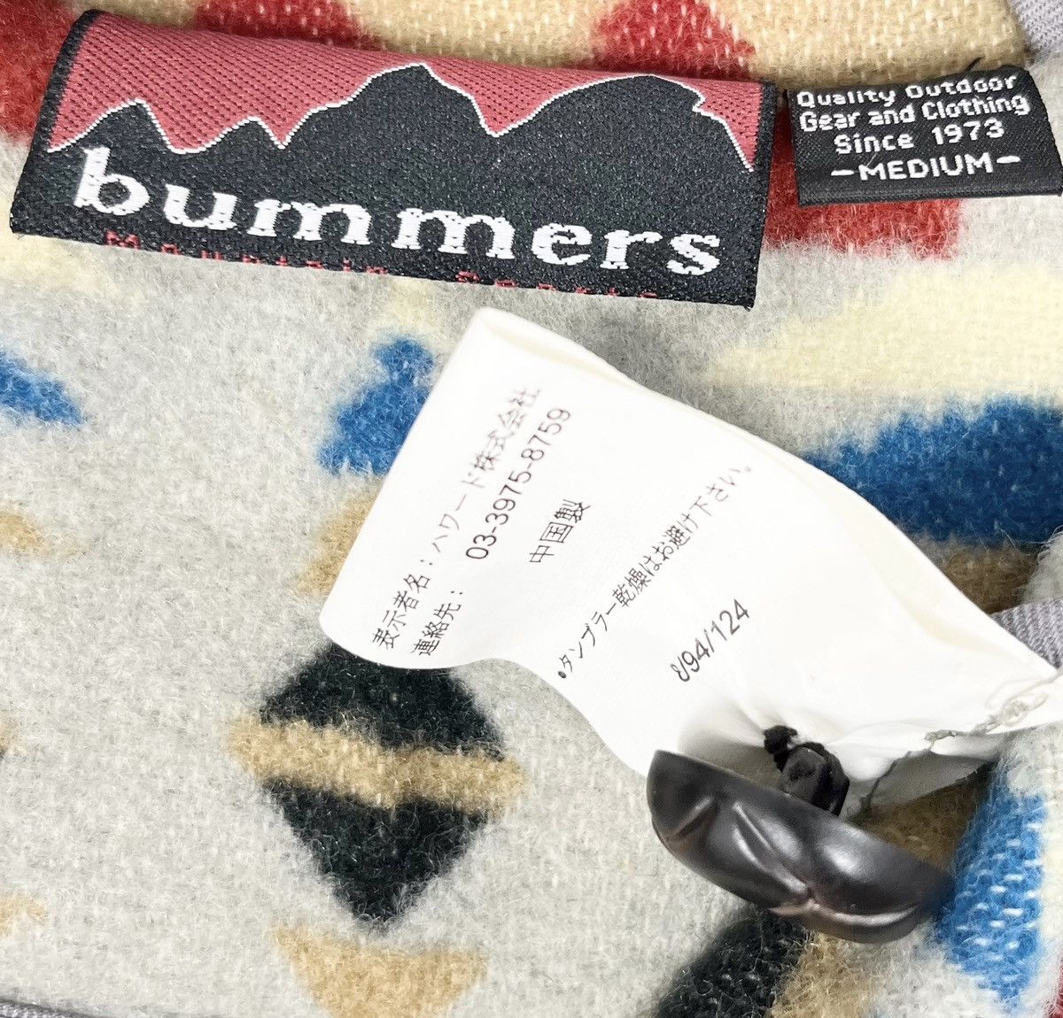 Native Bummers Outdoor Navajo Wool Hoodie Coat Size M / US 6-8 / IT 42-44 - 9 Thumbnail