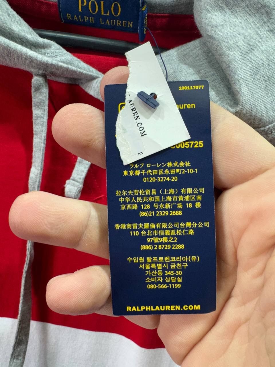 Ralph Lauren Polo Ralph Lauren Polo Track Light Weight Hoodie Size US M / EU 48-50 / 2 - 9 Thumbnail