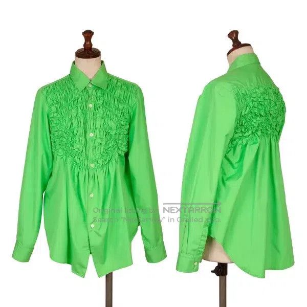 Comme des Garcons Comme Des Garcons Green Retro Lace Shirt Size XS / US 0-2 / IT 36-38 - 1 Thumbnail