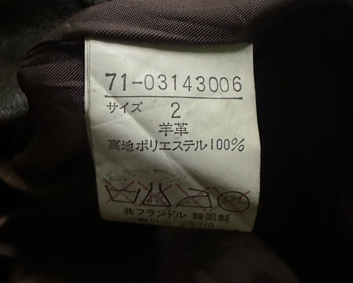 Yohji Yamamoto Ined Yohji Yamamoto leather jacket Size M / US 6-8 / IT 42-44 - 8 Thumbnail