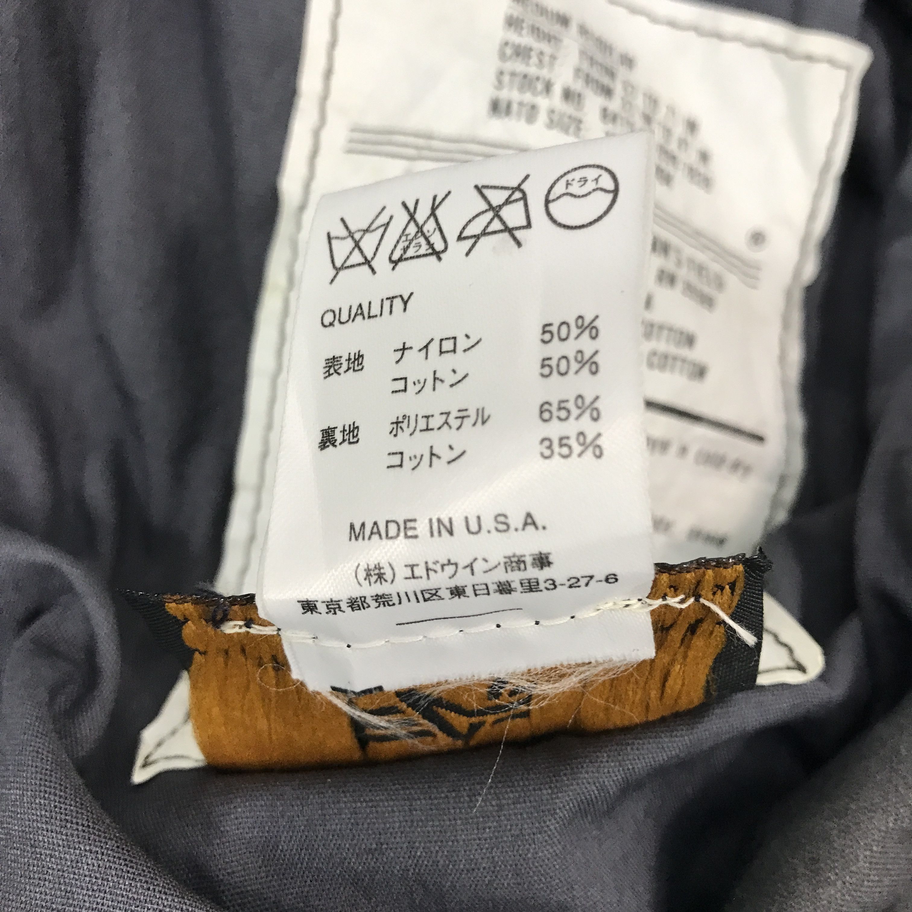 Alpha Industries × Vintage Rare🔥Vintage alpha industries m65 design jacket Size US L / EU 52-54 / 3 - 10 Thumbnail